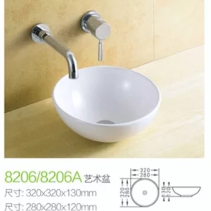 Cuba Apoio Redonda Bari 5206a 28cm Branca Rdesign